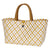 Mini Motif - Mustard & White | Handed By | Baskets & Shoppers | Thirty 16 Williamstown