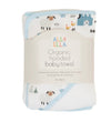 Organic Hooded Towel - Barnyard | All 4 Ella | Bath Time | Thirty 16 Williamstown