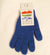 Plain Gloves - Cornflower | Native World | Beanies, Scarves & Gloves | Thirty 16 Williamstown