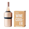 Wine Cooler - Champagne | Huski | Travel Mugs &amp; Drink Bottles | Thirty 16 Williamstown